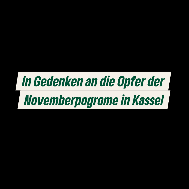 In Gedenken an die Opfer der Novemberpogrome in Kassel 1938