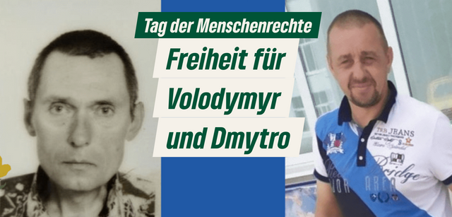 Tag der Menschenrechte