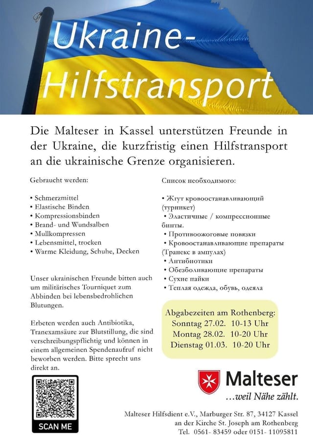 Hilfstransporte an die Ukraine - Sachspenden gesucht